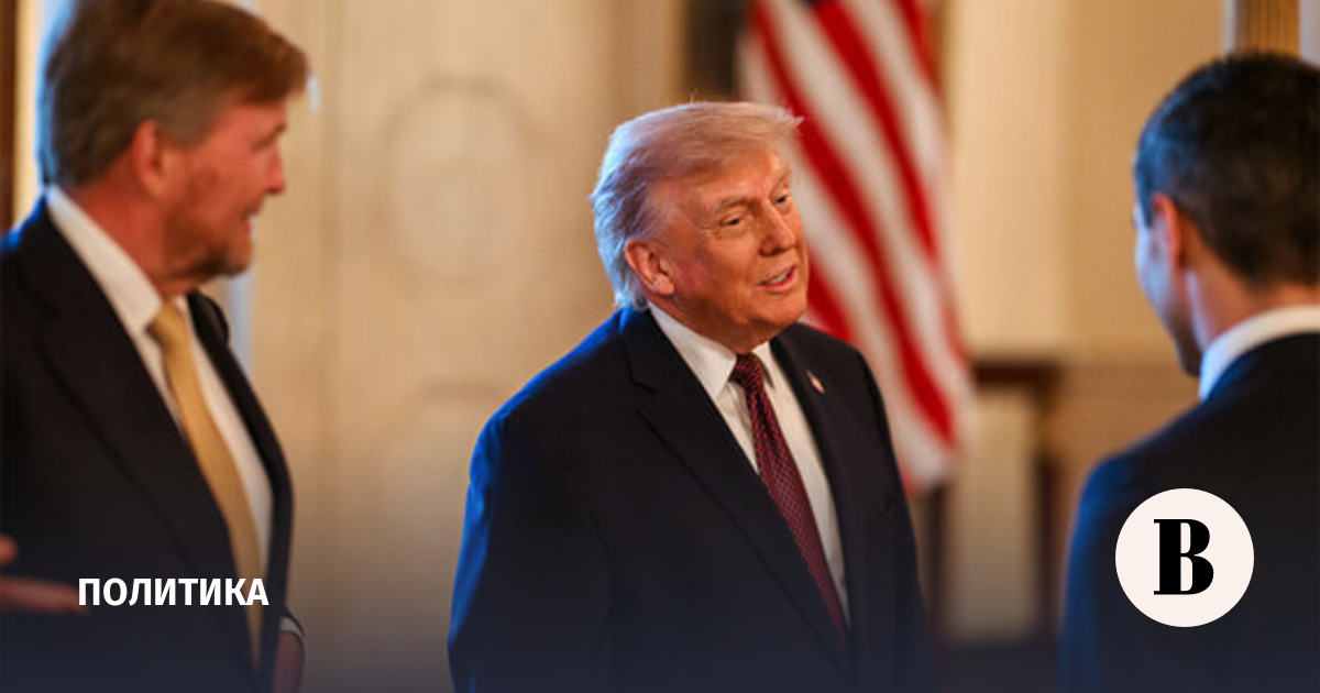 Белый дом запустил процесс возврата $166 млрд торговых пошлин бизнесу