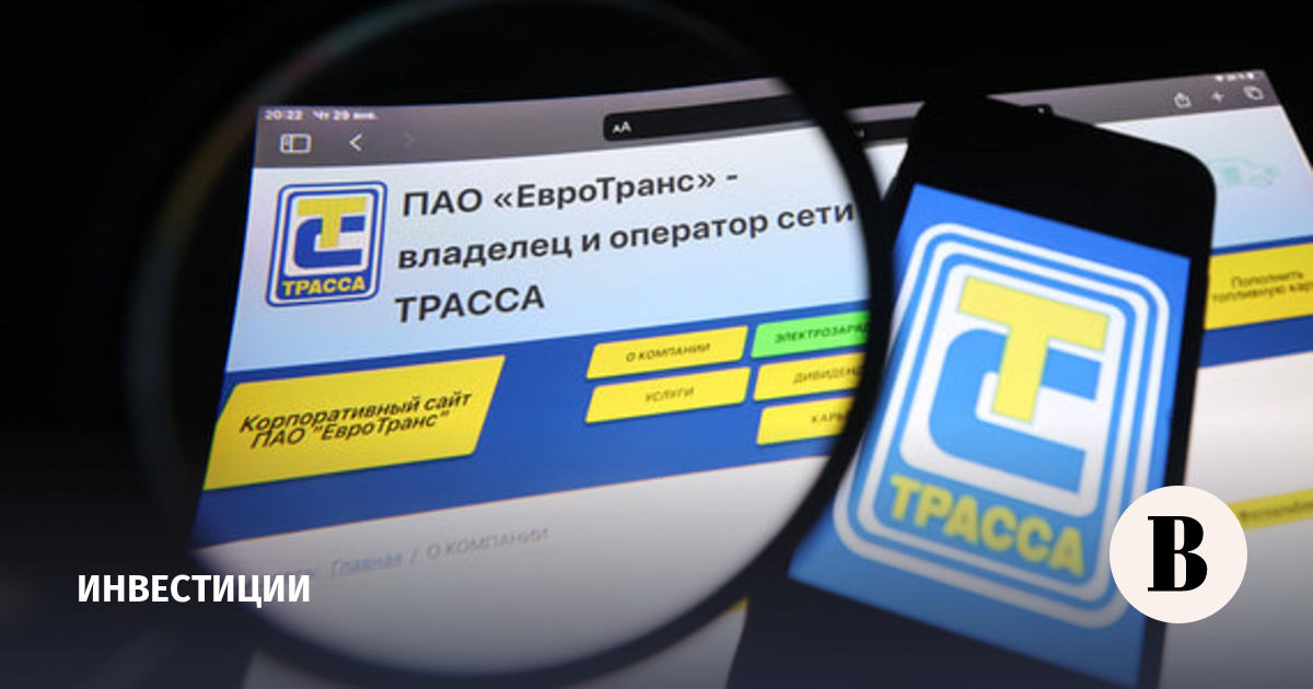 www.vedomosti.ru