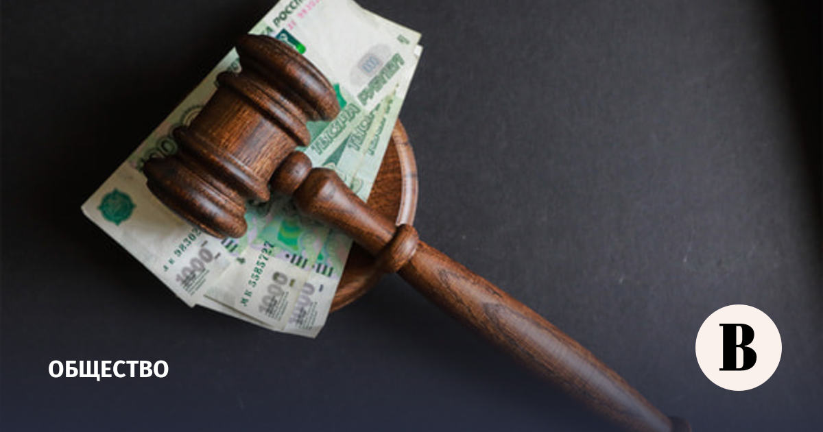 Политолога Маркова оштрафовали по статье о правилах деятельности иноагента