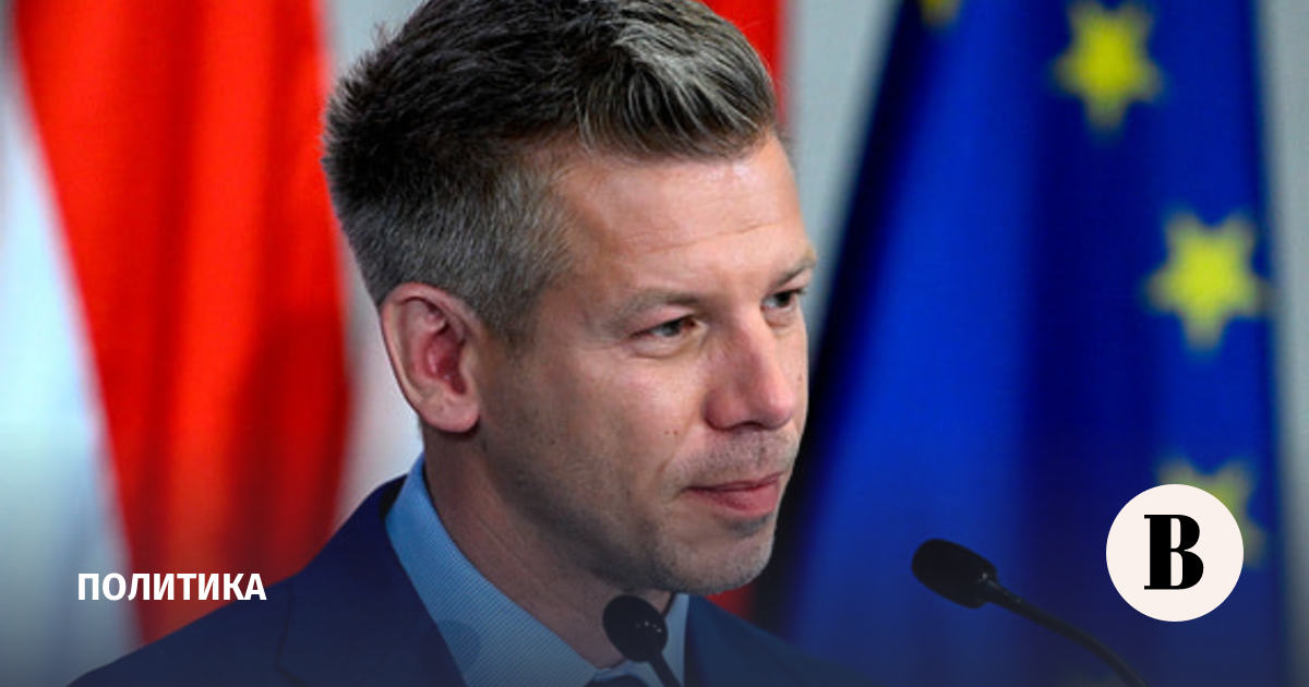 Мадьяр пригрозил президенту Венгрии отстранением от должности