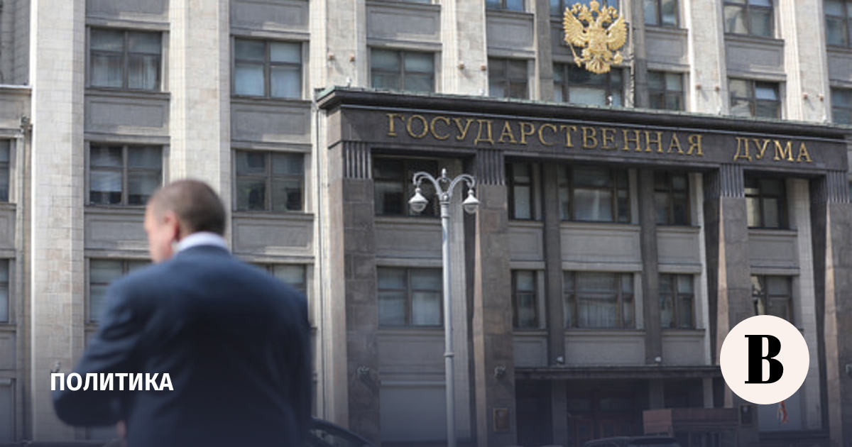 Госдума приняла закон о запрете ИИ-изображений людей в агитации