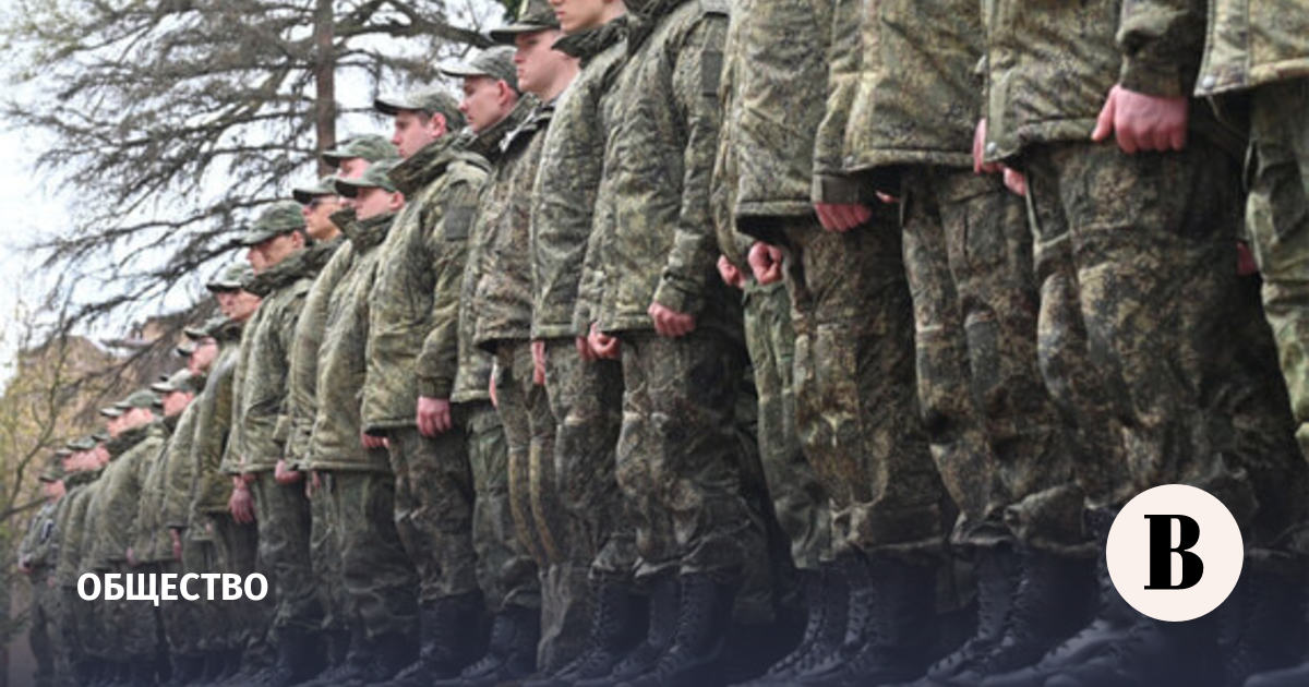 Володин: новые граждане России обязаны вставать на воинский учет