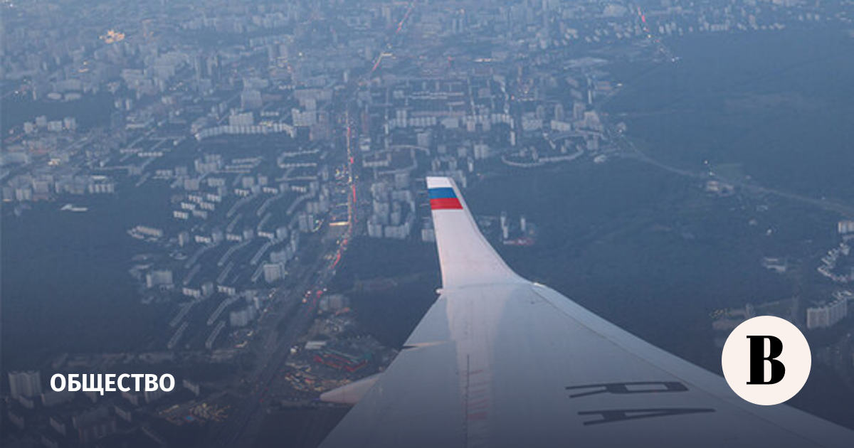 Доминикана выдала РФ обвиняемого в неуплате налогов на 1 млрд рублей