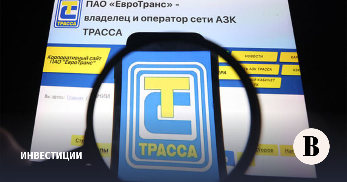 «Финуслуги» начали выплаты по внебиржевым облигациям «Евротранса»