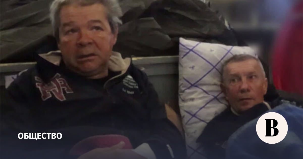 Вызволенный из плена геолог собирается вернуться в Африку после реабилитации