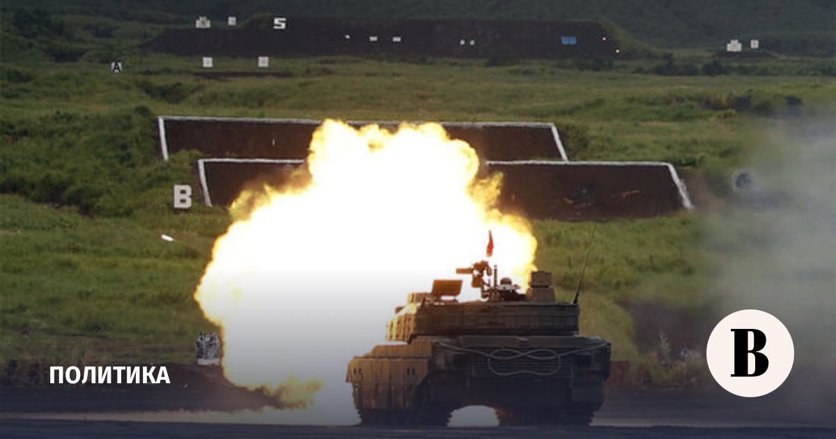 новости в мире