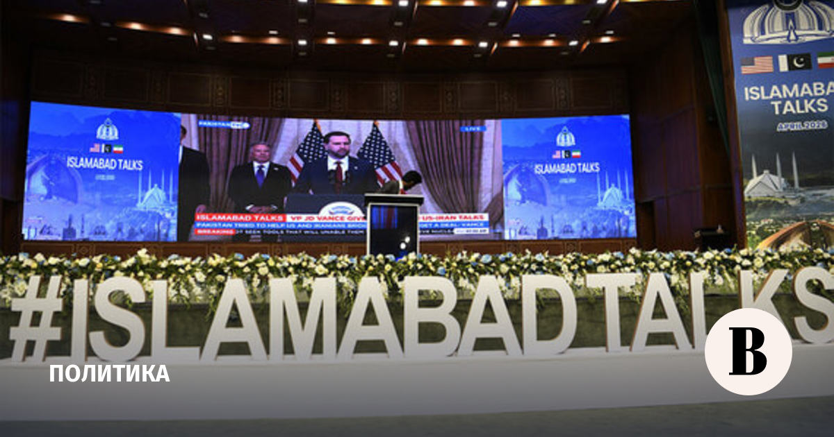 Tasnim: Иран не будет участвовать в переговорах с США в Исламабаде