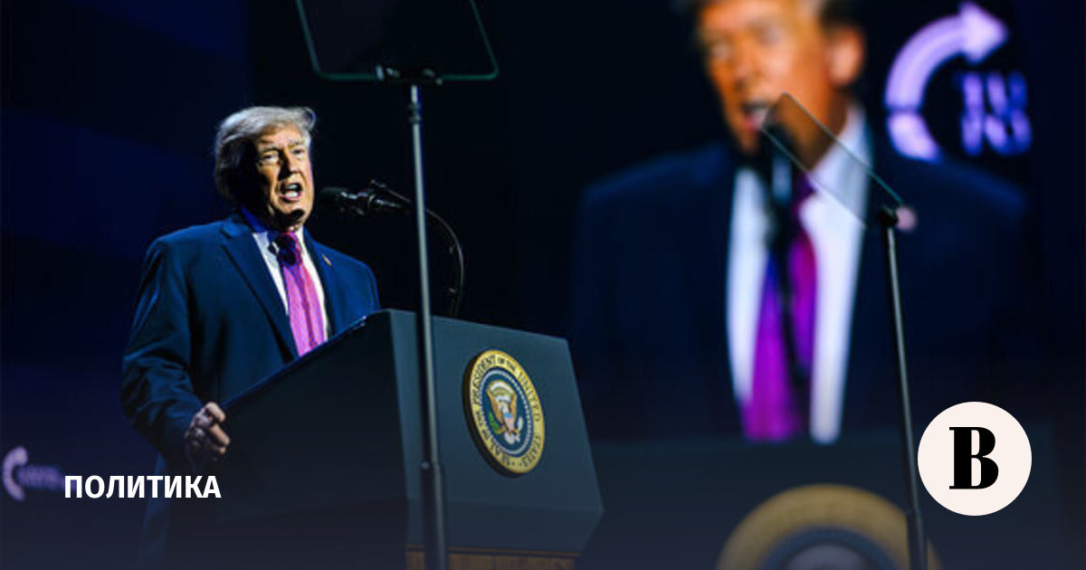 Трамп решил продлить режим прекращения огня с Ираном