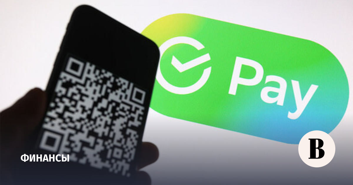 Сбербанк запустил оплату по QR-коду в Таиланде