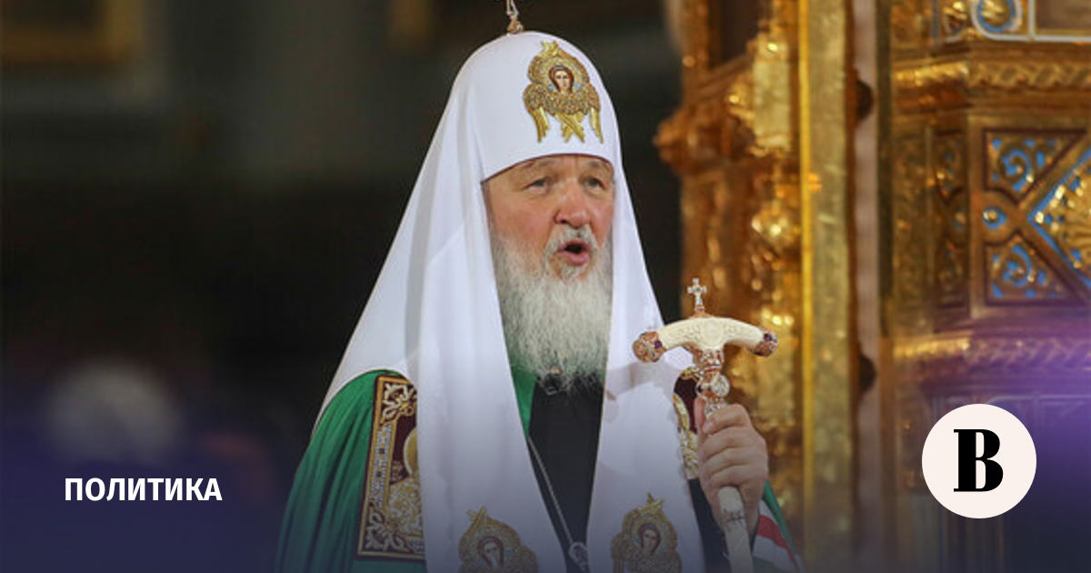 Патриарх Кирилл рассказал об угрозе выдворения РПЦ из Эстонии