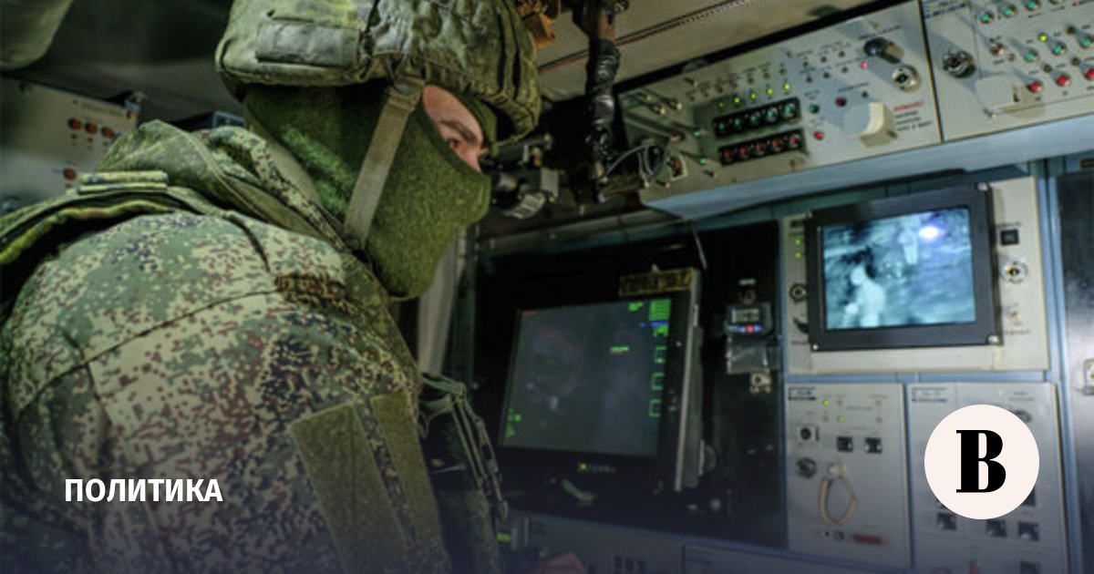 Силы ПВО уничтожили 40 украинских БПЛА над регионами РФ за восемь часов