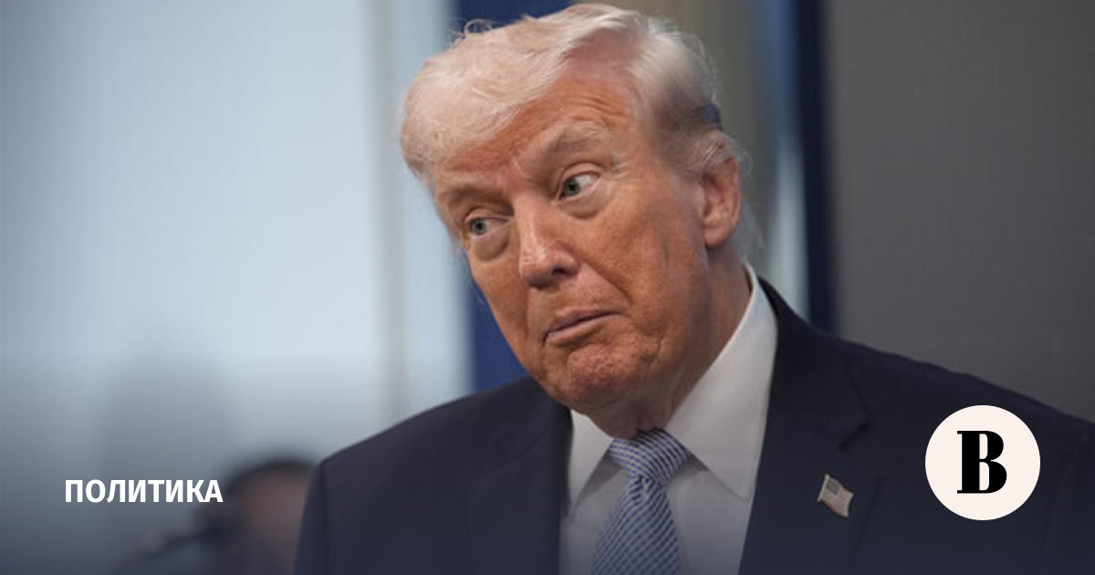 Трамп допустил проведение переговоров с Ираном в ближайшие трое суток