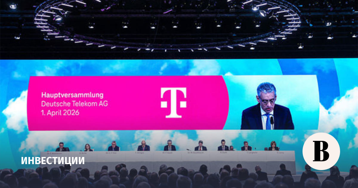 Deutsche Telekom и T-Mobile могут заключить крупнейшую в мире сделку по слиянию