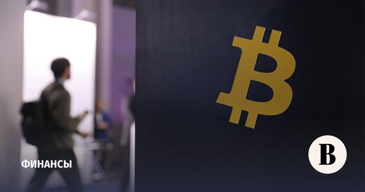 Счетная палата просит доступ к данным о сделках с криптовалютой