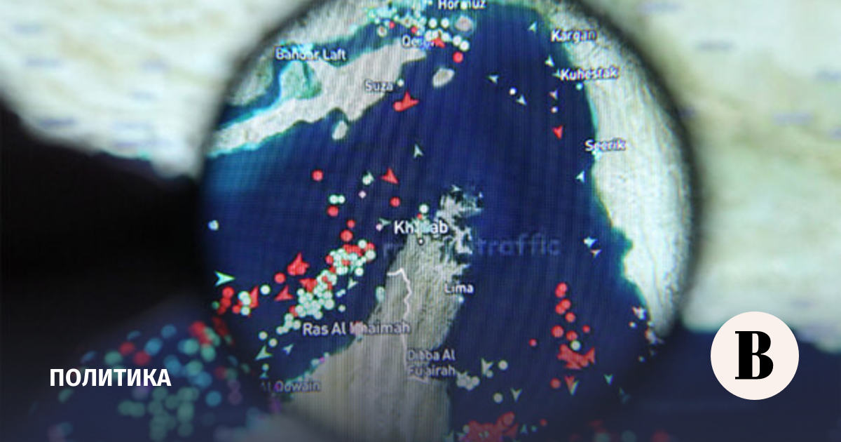 Разминирование Ормузского пролива может занять до полугода