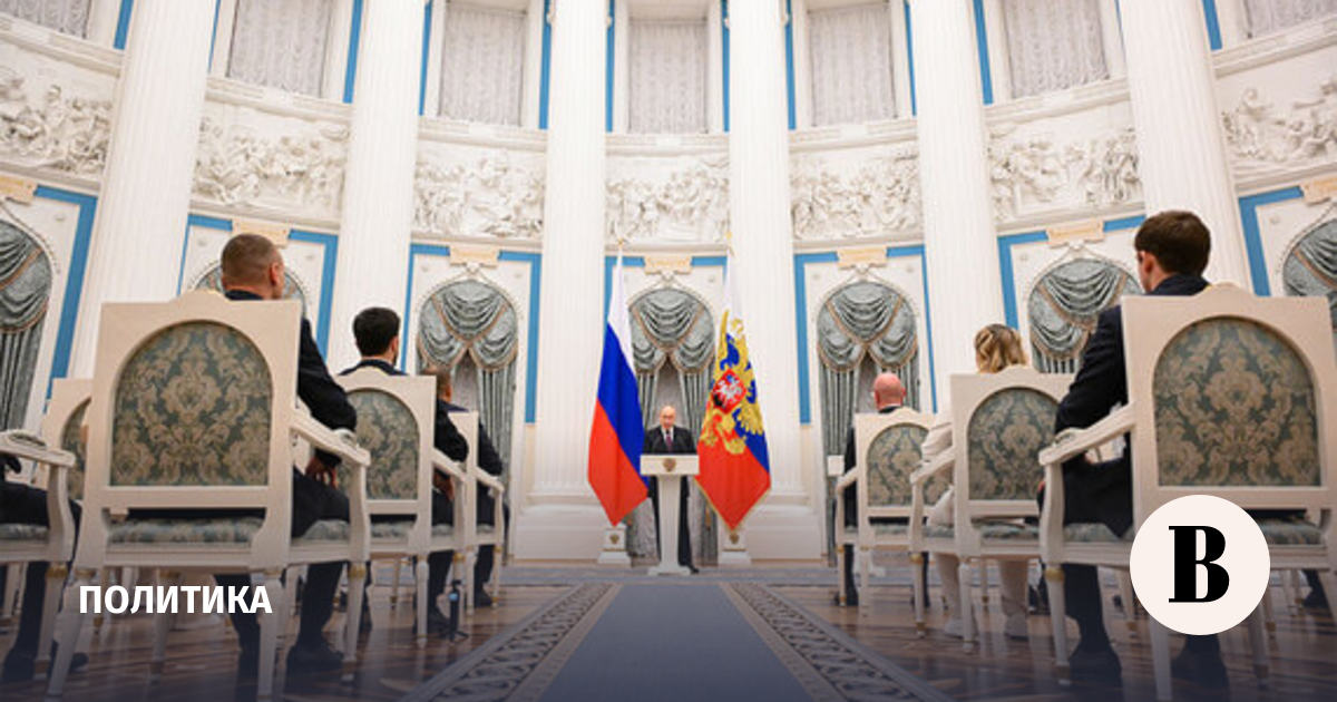 Путин назвал поведение прежнего руководства МОК позорным и трусливым