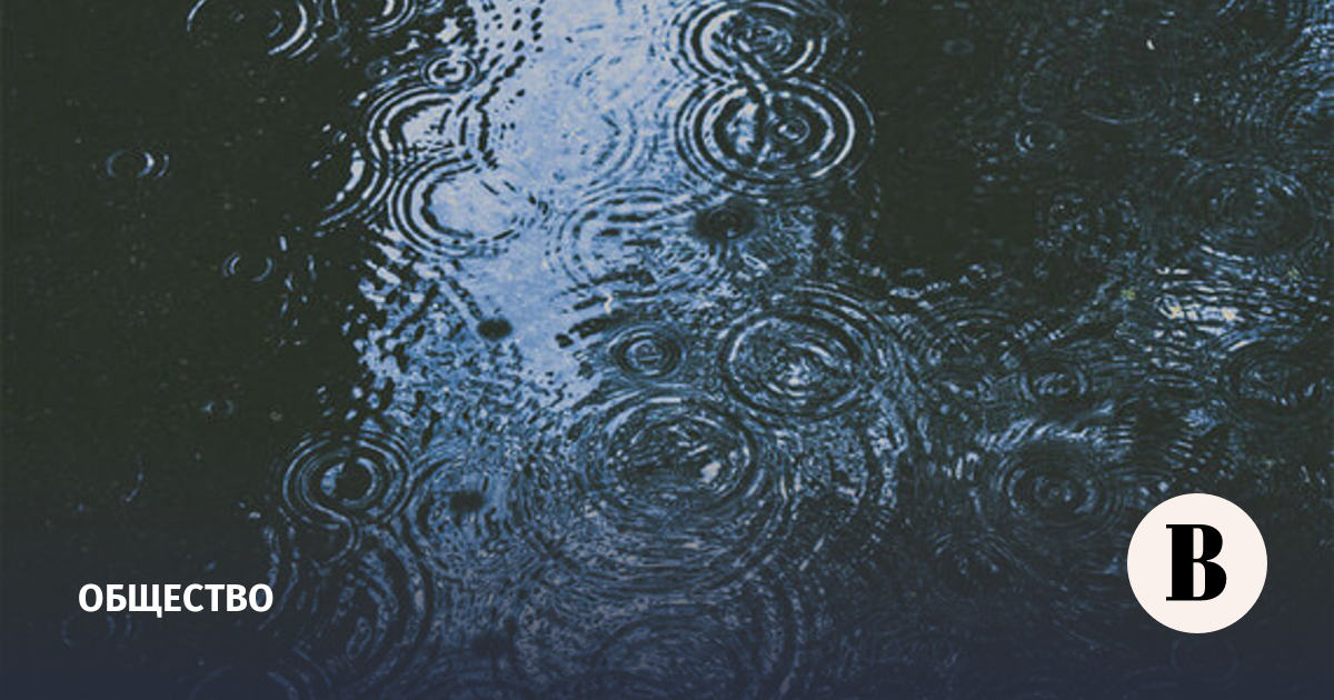 Пожар на терминале в Туапсе вызвал выпадение черного налета с дождем