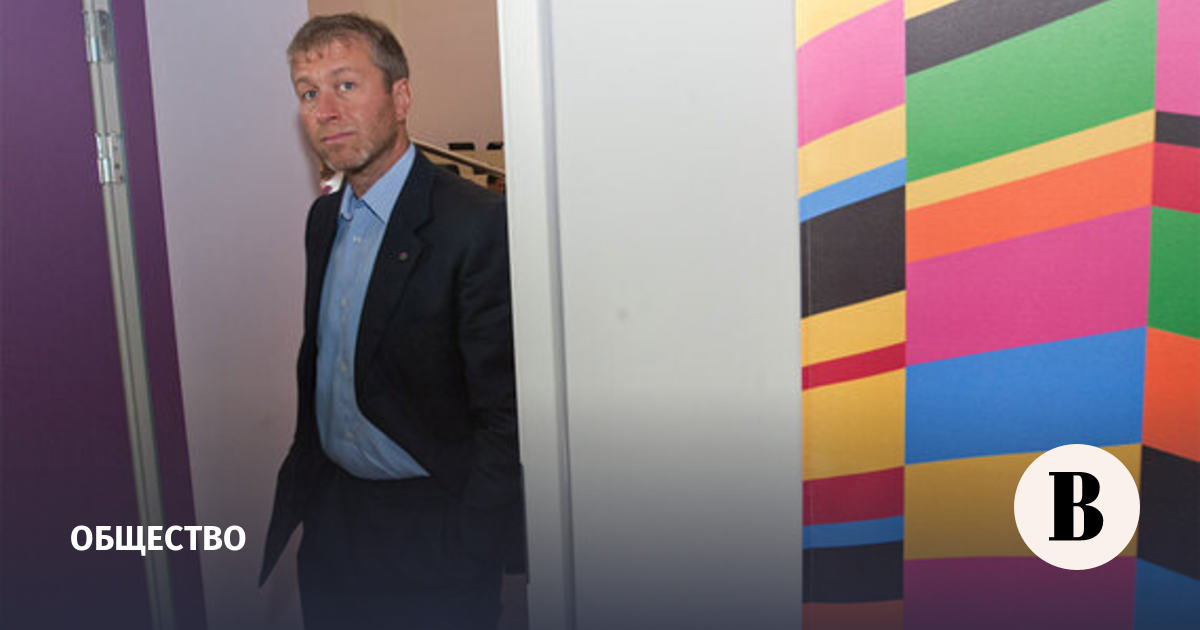 Times: Абрамович подал иск в ЕСПЧ к властям Великобритании