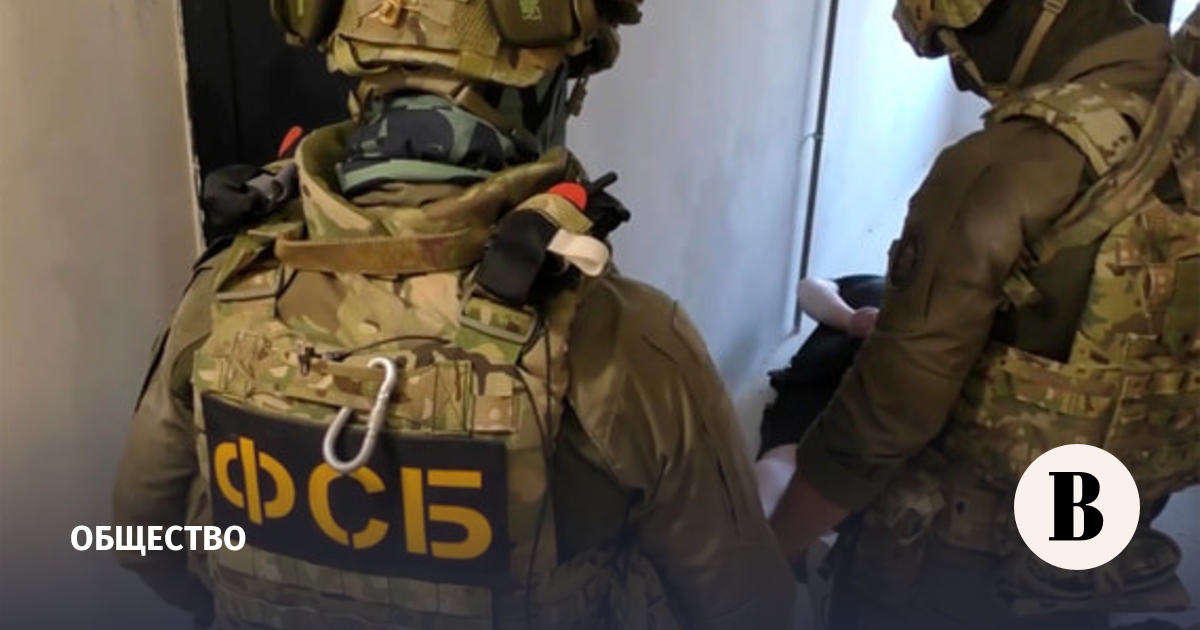 ФСБ в Приморье предотвратила попытку вербовки школьника