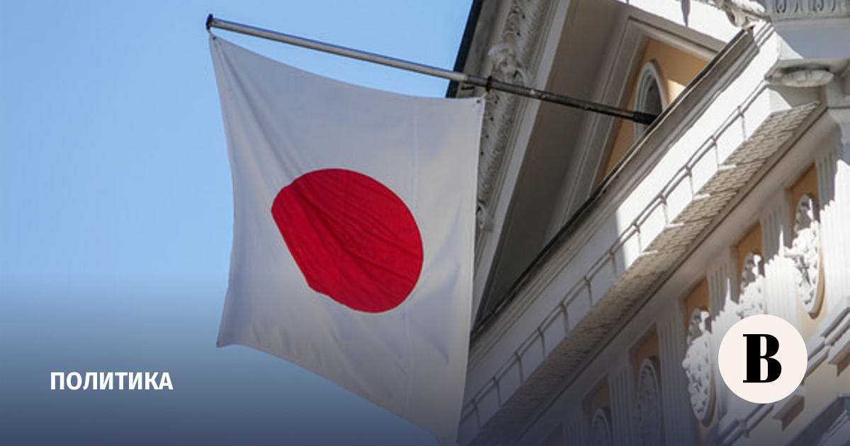 Япония отказалась поставлять оружие Украине по новым правилам