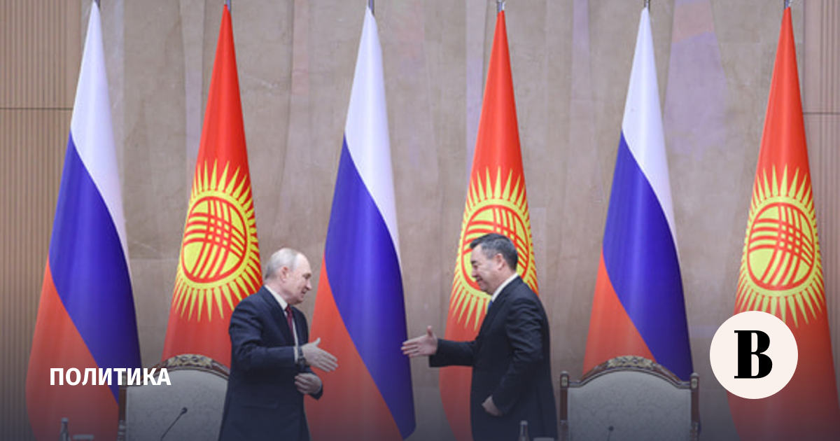 Путин проведет встречу с президентом Киргизии в Москве