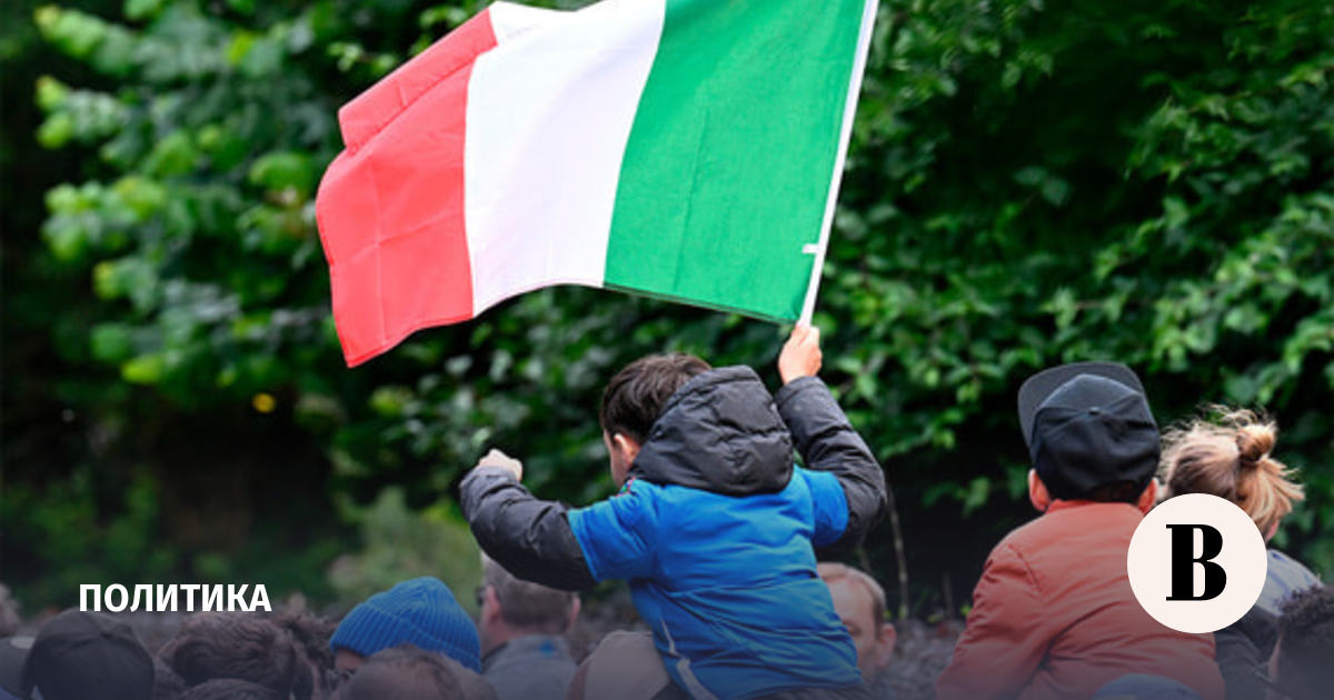 США хотят заменить сборную Ирана на команду Италии на ЧМ-2026 по футболу