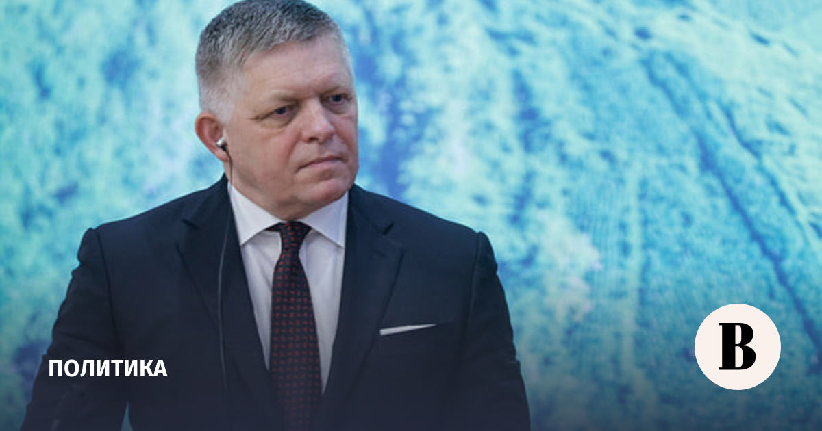 Фицо: страны ЕС с трудом смогут прожить без российской нефти