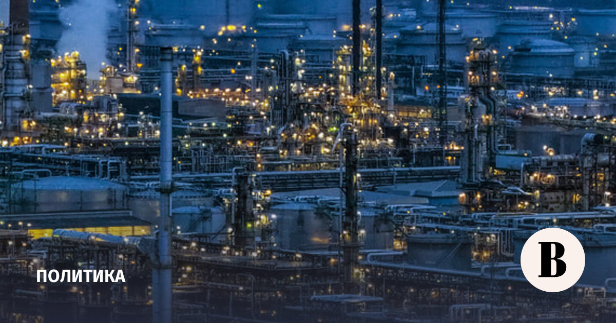 В Кремле объяснили причину прекращения поставок нефти в ФРГ