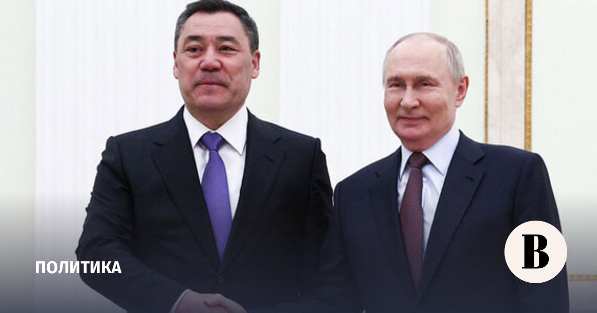 Путин и Жапаров провели переговоры в Кремле