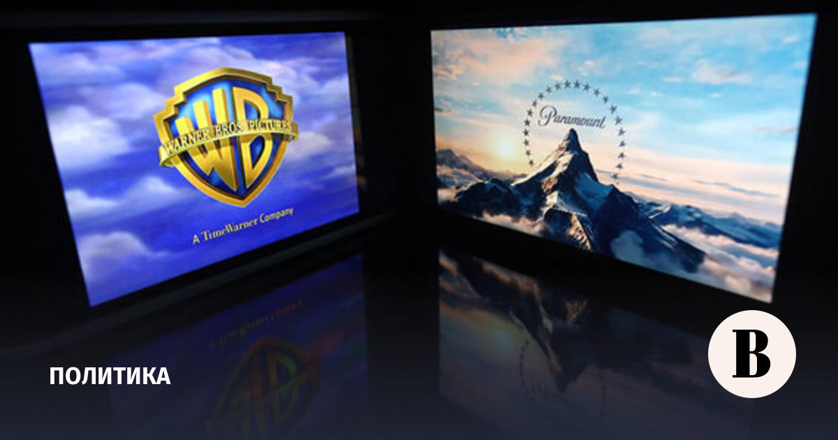 Акционеры Warner Bros. Discovery одобрили поглощение компанией Paramount