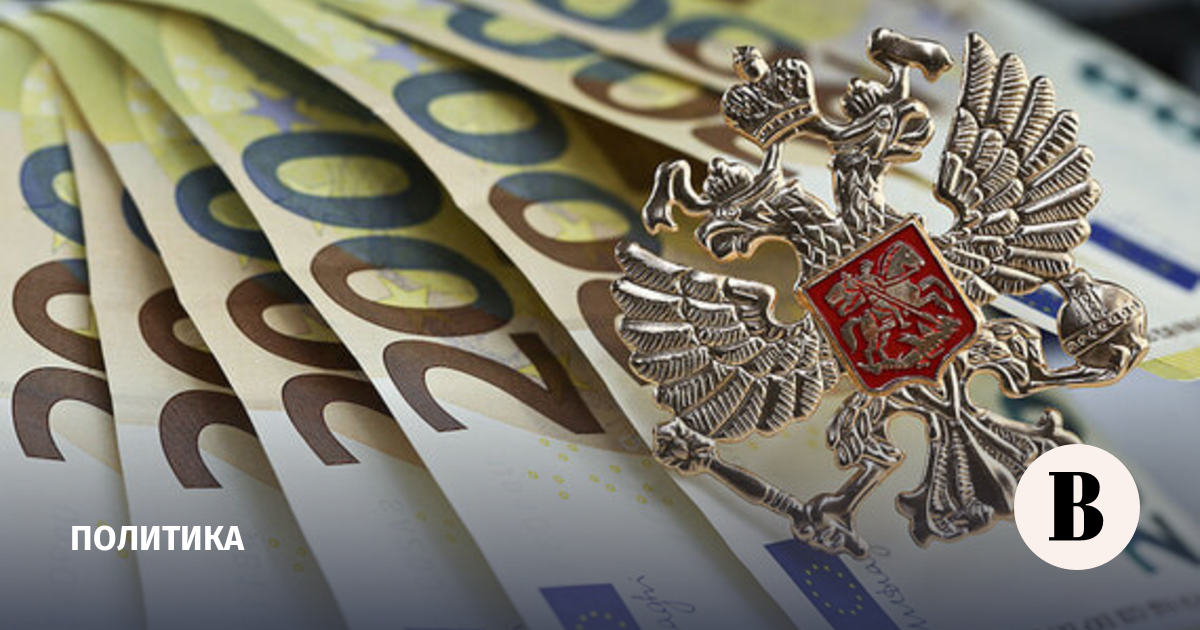 ЕС может использовать российские активы для возврата выданного Украине кредита