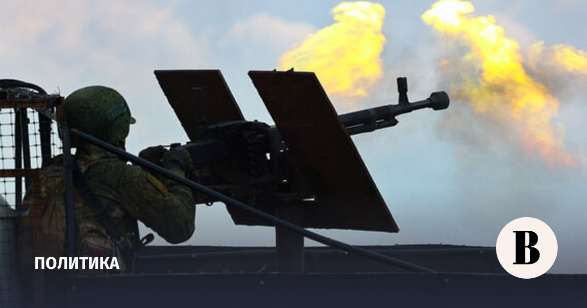 Российские силы ПВО сбили более 30 дронов за 13 часов