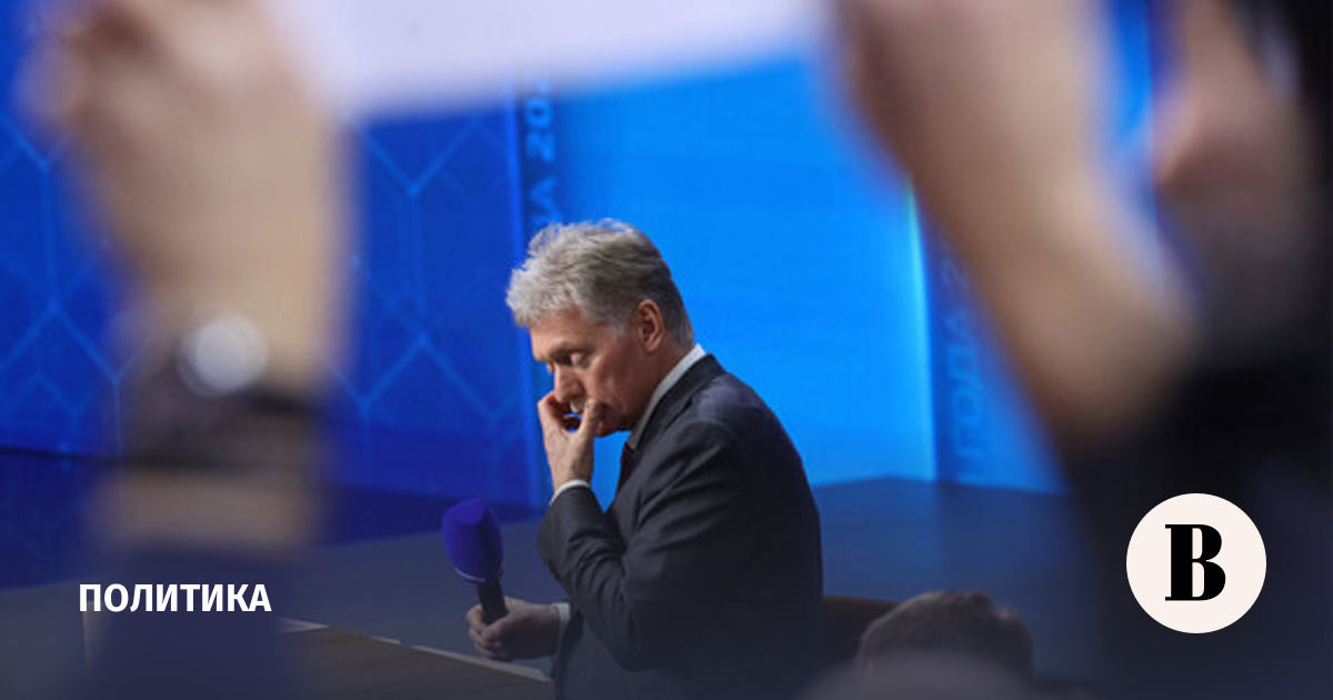 Кремль назвал конфронтацией планы Финлиндии по ядерному оружию