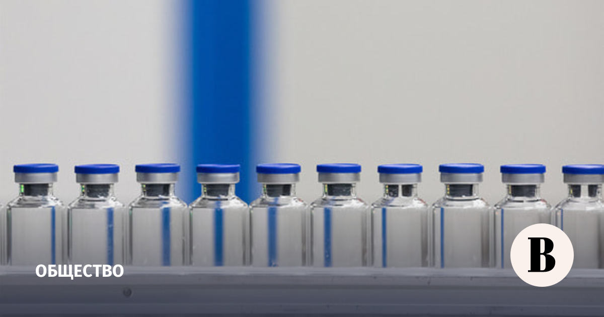 В России зарегистрировали первую вакцину от коклюша