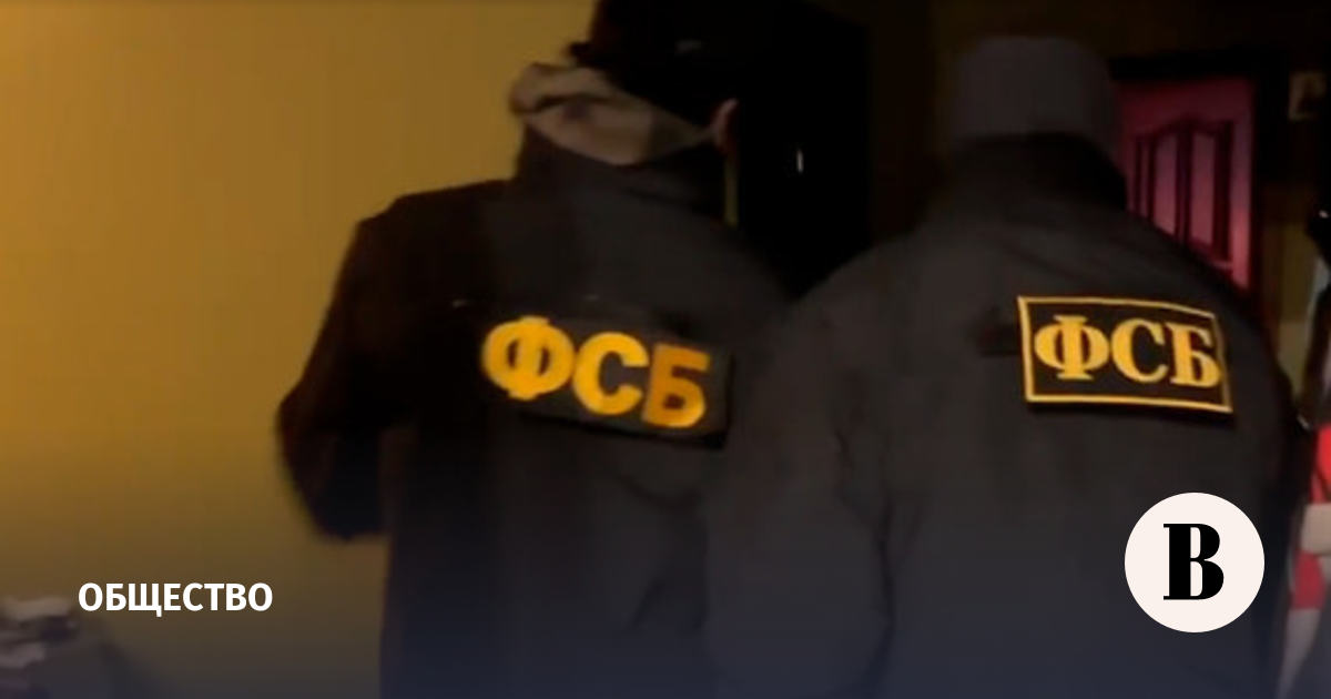 ФСБ показала признания задержанных за подготовку терактов против РКН