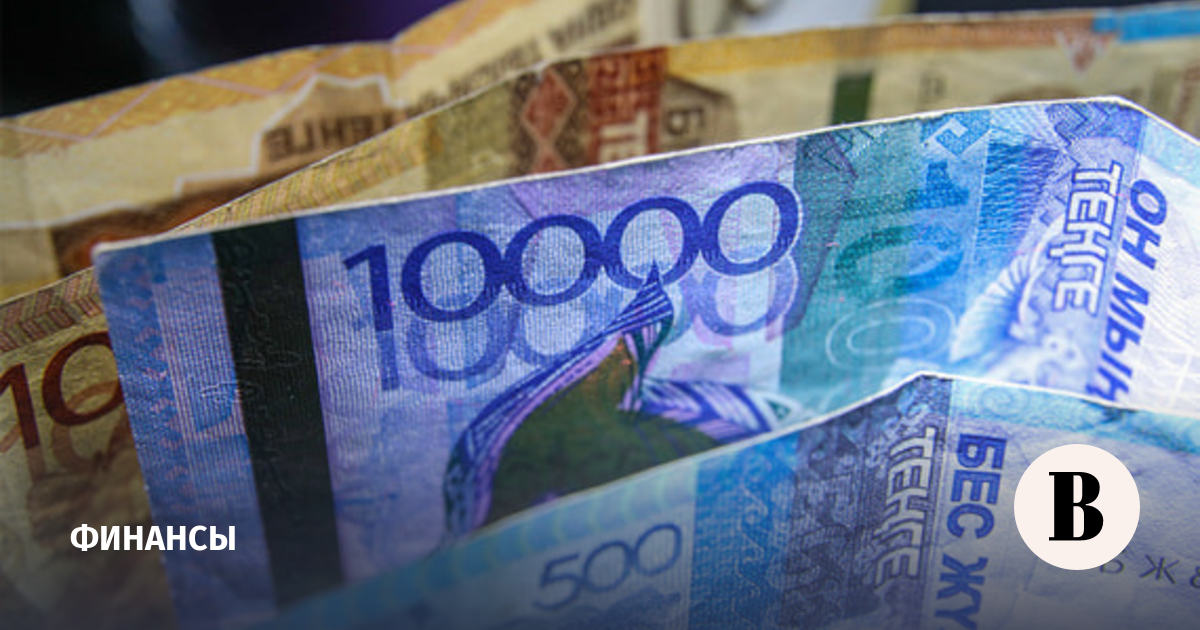 Нацбанк Казахстана в четвертый раз сохранил ставку на уровне 18%