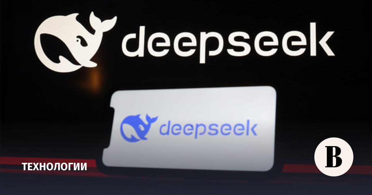 DeepSeek представила новую флагманскую языковую модель V4