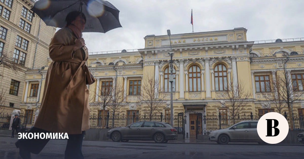 Совет директоров ЦБ рассматривал сохранение ставки и снижение на 0,5 п. п.