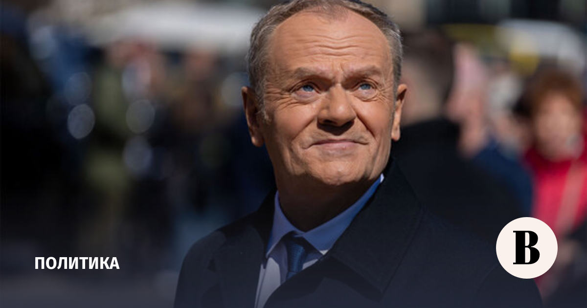 Дмитриев призвал Туска запастись топливом для поездки в РФ за энергоресурсами