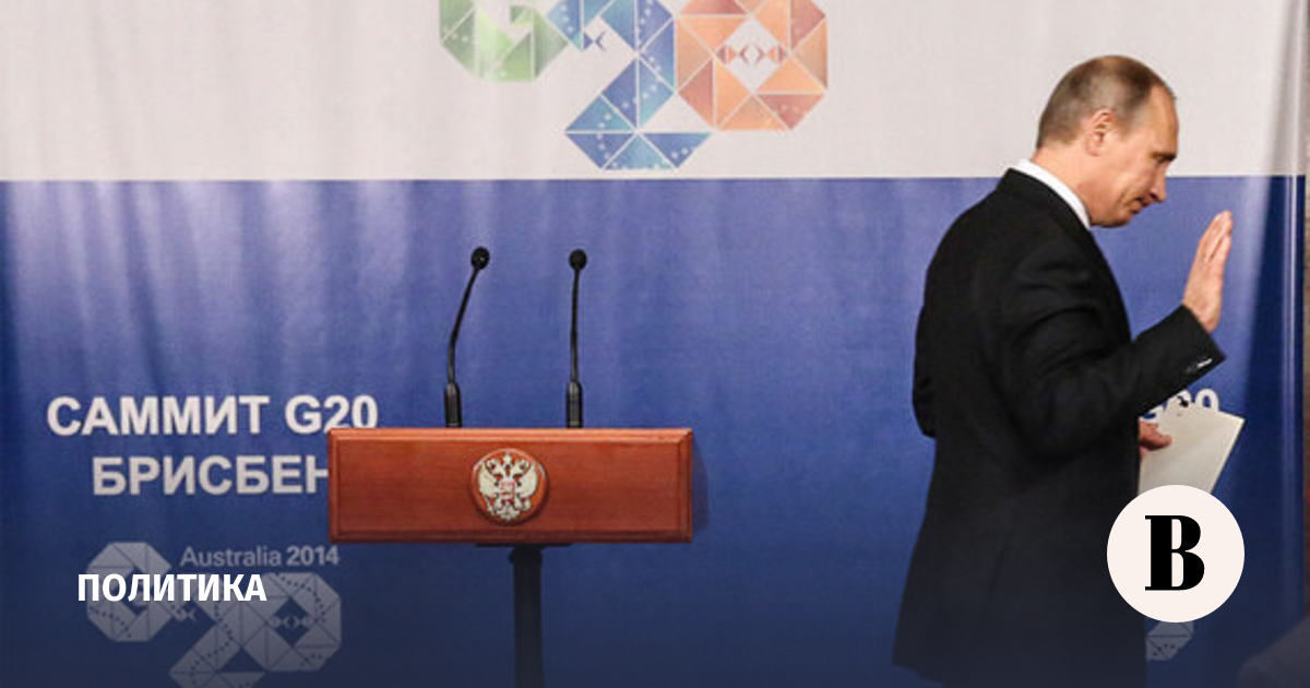 Песков раскрыл, поедет ли Путин на саммит G20 в Майами