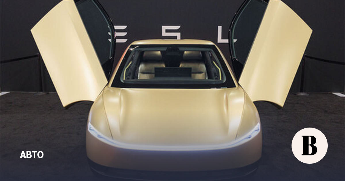 Tesla начала выпуск электромобилей Cybercab без руля и педалей