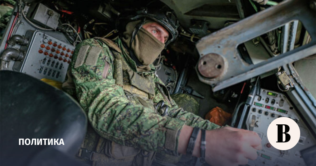 Над регионами России сбили 11 украинских беспилотников