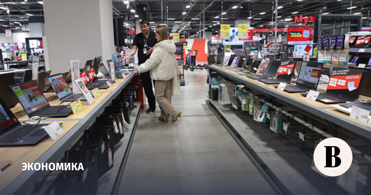 Минфин внес в кабмин законопроект об НДС на импорт через маркетплейсы