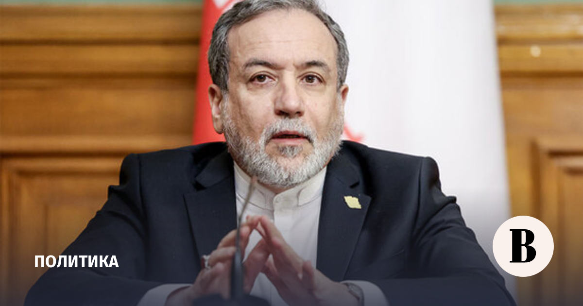 Tasnim опровергло участие Арагчи в переговорах с делегацией США в Пакистане