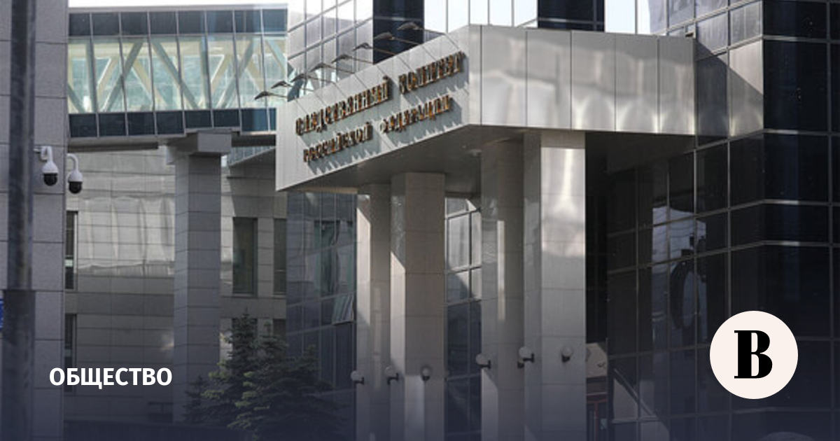 Бастрыкин поручил возбудить дело после нападения на зоозащитницу в Омске