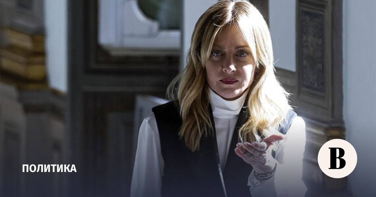 Мелони: нужно попросить Путина идти навстречу, а не приглашать его на саммит G20