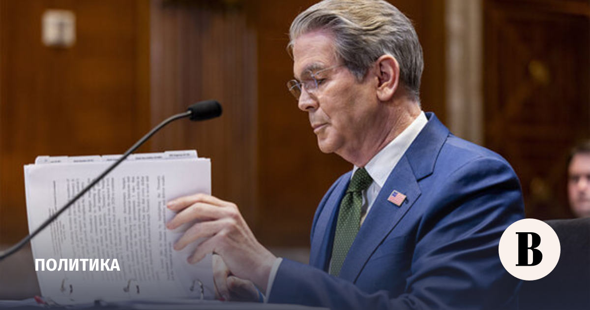 Минфин США сообщил о заморозке $344 млн на связанных с Ираном криптокошельках