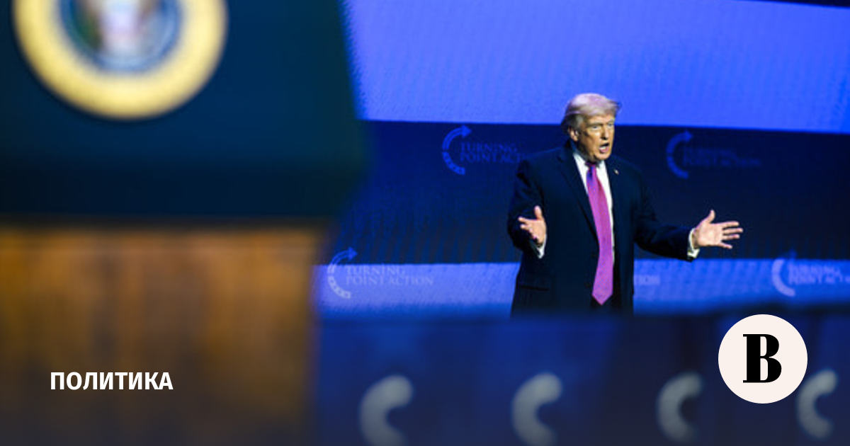 новости в мире