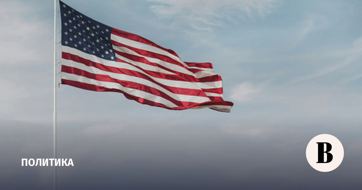 новости в мире