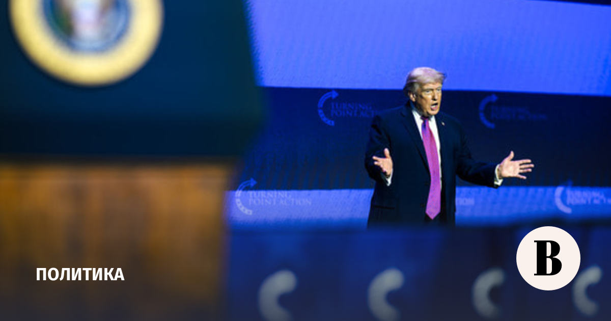 новости в мире